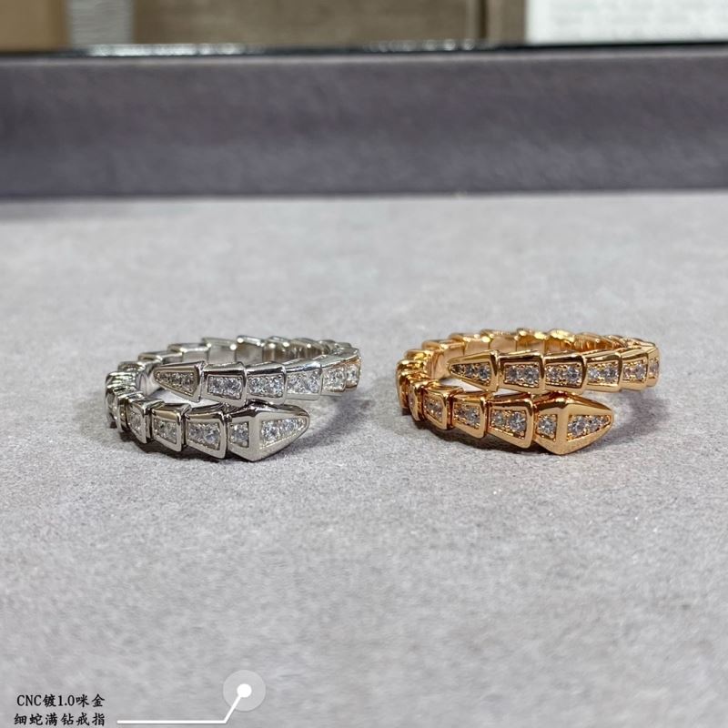 Bvlgari Rings